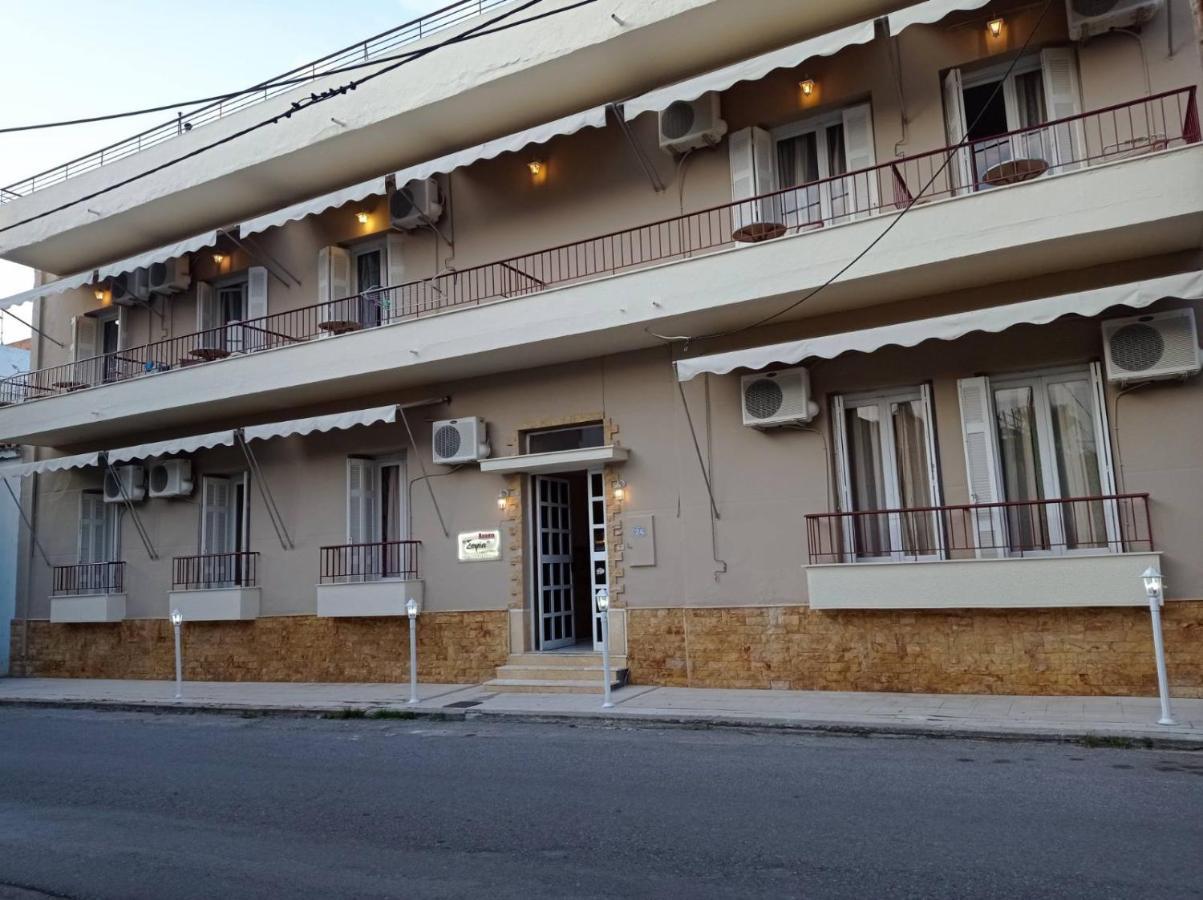 Sofia Rooms Loutra Edipsou  Exterior photo